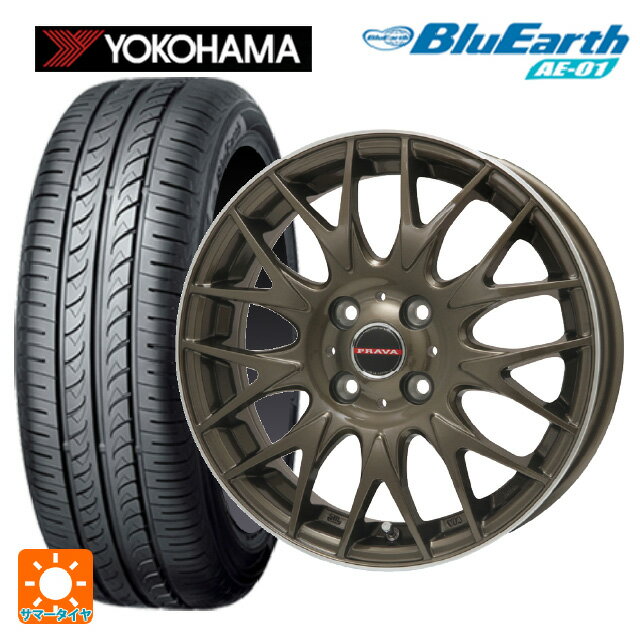 【6/22 20時〜 全品P5倍＆クーポン】165/55R14 72V ヨコハマ ブルーアース AE01 ビックウェイ レイシーン プラバ 9M Jr2 BR/P 14-4.5J 国産車用 サマータイヤホイール4本セット