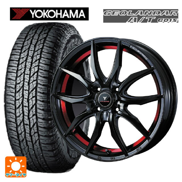165/55R15 75H ヨコハマ ジオランダー A/T G015 ブラックレター 正規品 ウェッズ ノヴァリス ローグ VF ピアノブラック/レッドライン 15-4.5J 国産車用 サマータイヤホイール4本セット
