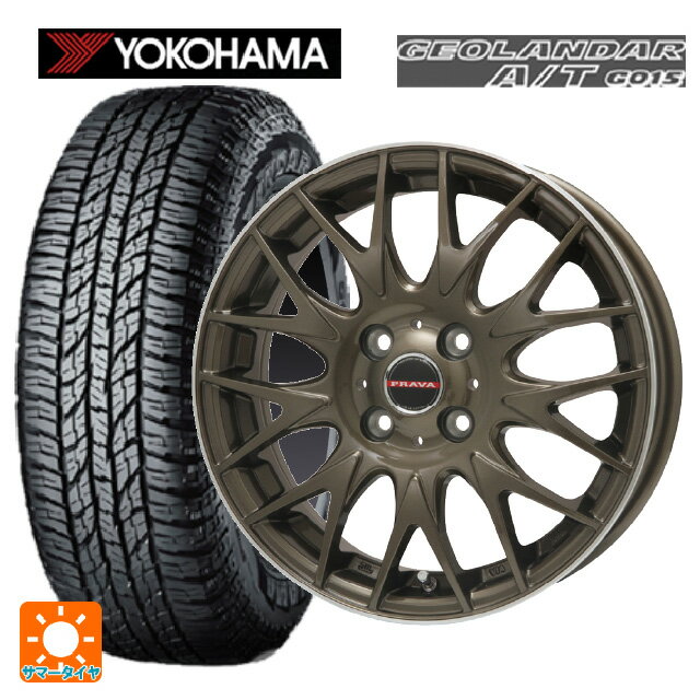 【6/22 20時〜 全品P5倍＆クーポン】155/65R14 75H ヨコハマ ジオランダー A/T G015 ブラックレター 正規品 ビックウェイ レイシーン プラバ 9M Jr2 BR/P 14-4.5J 国産車用 サマータイヤホイール4本セット