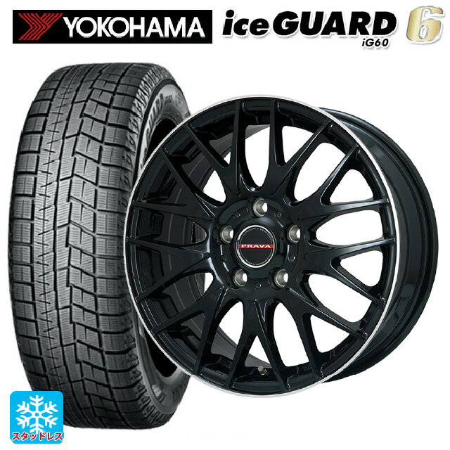 【6/15〜16限定 全品P5倍＆クーポン】2024年製 165/55R15 75Q ヨコハマ アイスガード6(IG60) # ビックウェイ レイシーン プラバ 9M Jr2 GBK/リムP 15-4.5J 国産車用 スタッドレスタイヤホイール4本セット
