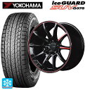 225/60R18 104Q XL ヨコハマ アイスガードSUV G075 # エムアイディー MIDレーシング R25(箱違い) ブラックリムレッドライン 18-8J 国産車用 スタッドレスタイヤホイール4本セット
