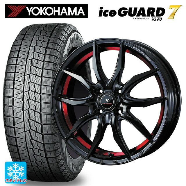 165/60R14 75Q ヨコハマ アイスガード7(IG70) ウェッズ ノヴァリス ローグ VF ピアノブラック/レッドライン 14-4.5J 国産車用 スタッドレスタイヤホイール4本セット