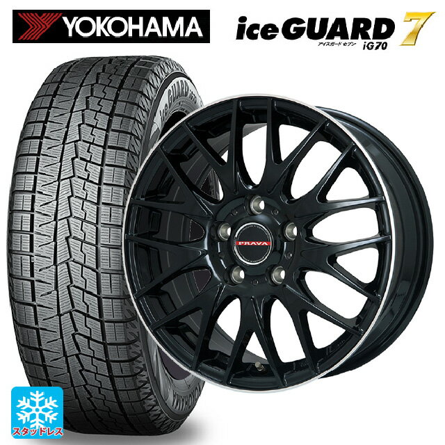 165/50R15 73Q ヨコハマ アイスガード7(IG70) ビックウェイ レイシーン プラバ 9M Jr2 GBK/リムP 15-4.5J 国産車用 スタッドレスタイヤホイール4本セット