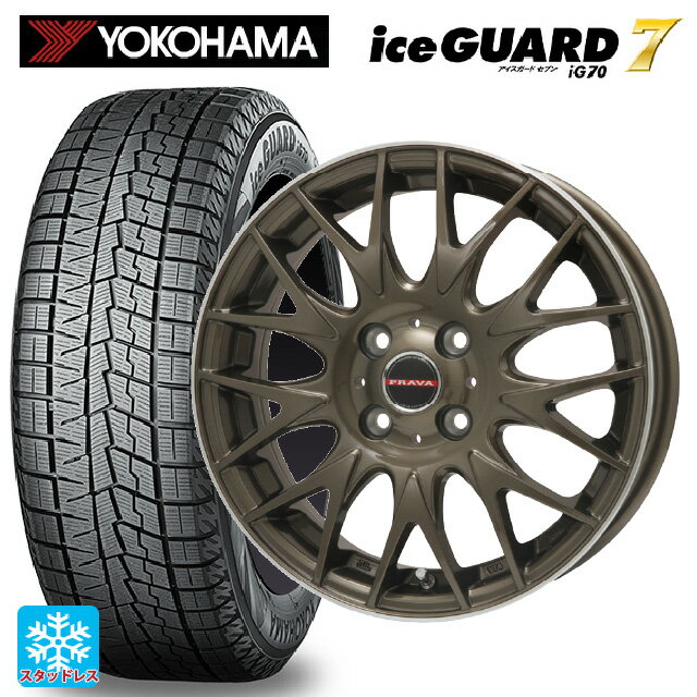 165/50R16 75Q ヨコハマ アイスガード7(IG70) ビックウェイ レイシーン プラバ 9M Jr2 BR/P 16-5J 国産車用 スタッドレスタイヤホイール4本セット