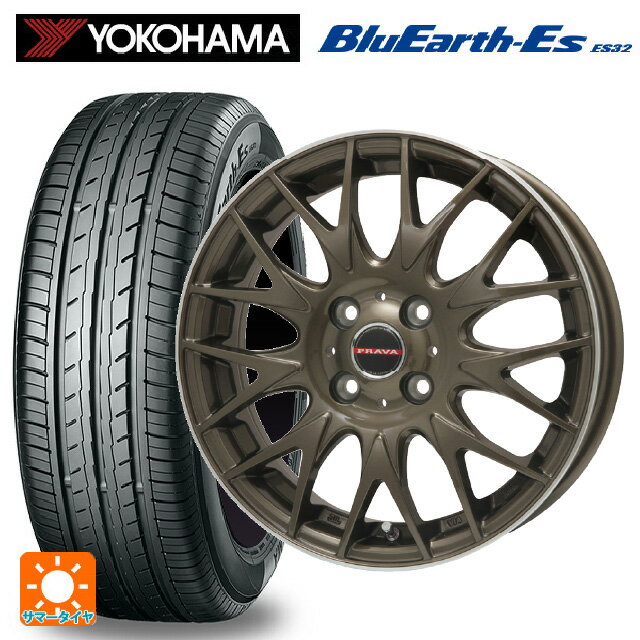 165/50R16 75V ヨコハマ ブルーアースEs ES32 # ビックウェイ レイシーン プラバ 9M Jr2 BR/P 16-5J 国産車用 サマータイヤホイール4本セット