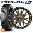 【10/27 10:59迄 全品P5倍&クーポン】165/65R14 79S ヨコハマ ブルーアース RV03CK # ビックウェイ レイシーン プラバ 9M Jr2 BR/P 14-4.5J 国産車用 サマータイヤホイール4本セット