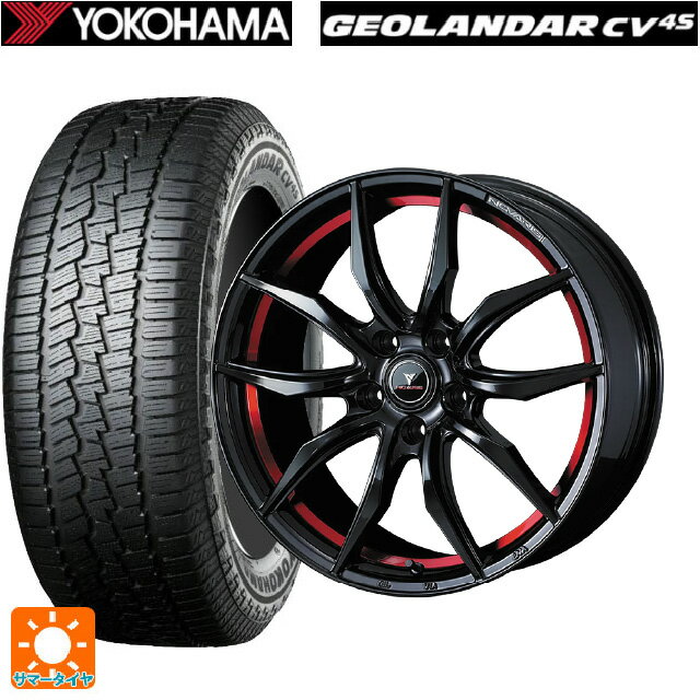 【6/15〜16限定 全品P5倍＆クーポン】225/60R17 99V ヨコハマ ジオランダー CV G058 正規品 ウェッズ ノヴァリス ローグ VF ピアノブラック/レッドライン 17-7J 国産車用 サマータイヤホイール4本セット