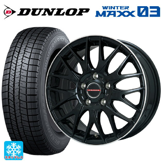 165/55R15 75Q ダンロップ ウィンターマックス 03(WM03) ビックウェイ レイシーン プラバ 9M Jr2 GBK/リムP 15-4.5J 国産車用 スタッドレスタイヤホイール4本セット