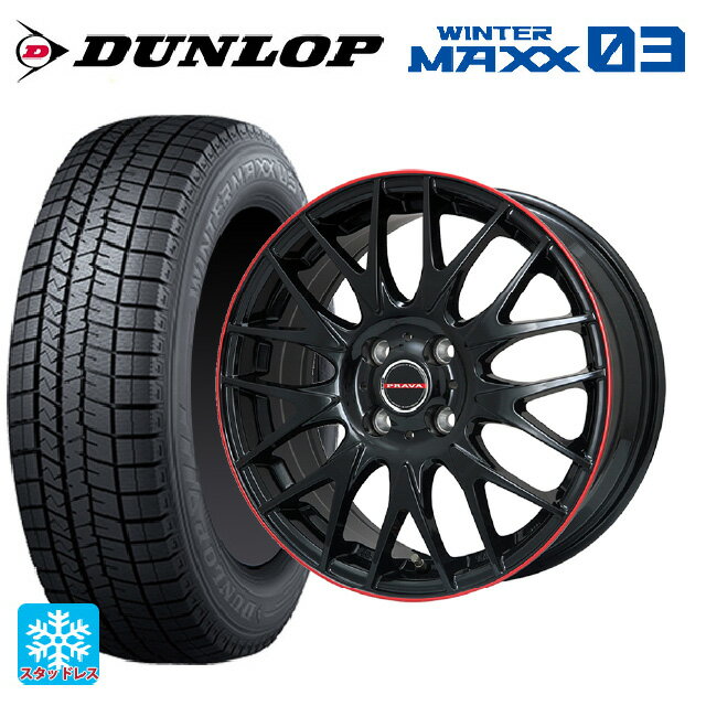 スズキ スイフトスポーツ(ZC33S)用 195/50R16 84Q ダンロップ ウィンターマックス 03(WM03) ビックウェイ レイシーン プラバ 9M Jr2 GBK/RDリム 新品スタッドレスタイヤホイール 4本セット