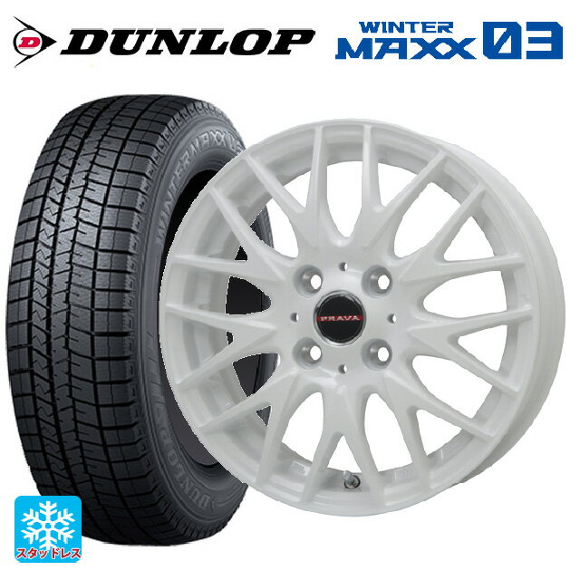 【6/15〜16限定 全品P5倍＆クーポン】165/60R14 75Q ダンロップ ウィンターマックス 03(WM03) ビックウェイ レイシーン プラバ 9M Jr2 WH 14-4.5J 国産車用 スタッドレスタイヤホイール4本セット