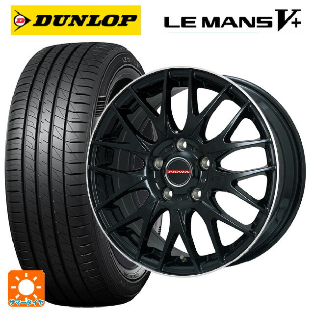 【6/15〜16限定 全品P5倍＆クーポン】165/50R16 75V ダンロップ ルマン5プラス(ルマン5+) ビックウェイ レイシーン プラバ 9M Jr2 GBK/リムP 16-5J 国産車用 サマータイヤホイール4本セット