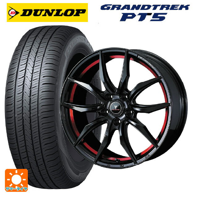 ホンダ ZR-V(RZ4)用 215/60R17 96H ダンロップ グラントレックPT5 ウェッズ ノヴァリス ローグ VF ピアノブラック/レッドライン 新品サマータイヤホイール 4本セット