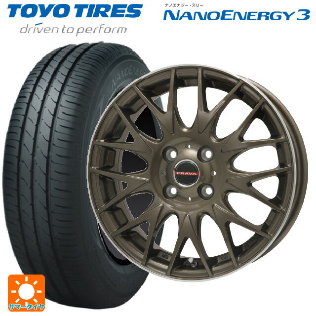 【6/15〜16限定 全品P5倍＆クーポン】165/50R16 75V トーヨー ナノエナジー3 ビックウェイ レイシーン プラバ 9M Jr2 BR/P 16-5J 国産車用 サマータイヤホイール4本セット