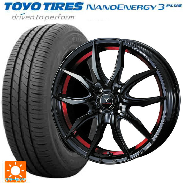 【6/15〜16限定 全品P5倍＆クーポン】185/60R15 84H トーヨー ナノエナジー3プラス ウェッズ ノヴァリス ローグ VF ピアノブラック/レッドライン 15-5.5J 国産車用 サマータイヤホイール4本セット