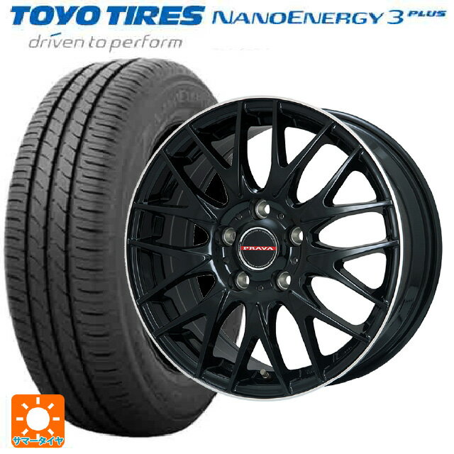 195/55R15 85V トーヨー ナノエナジー3プラス ビックウェイ レイシーン プラバ 9M Jr2 GBK/リムP 15-6J 国産車用 サマータイヤホイール4本セット