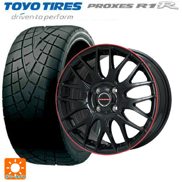 【6/22 20時〜 全品P5倍＆クーポン】195/55R15 85V トーヨー プロクセス R1R ビックウェイ レイシーン プラバ 9M Jr2 GBK/RDリム 15-6J 国産車用 サマータイヤホイール4本セット