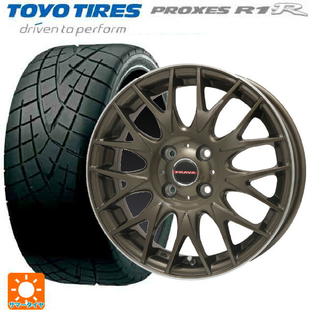 【6/11 1:59迄 全品ポイント5倍】165/50R15 73V トーヨー プロクセス R1R ビックウェイ レイシーン プラバ 9M Jr2 BR/P 15-4.5J 国産車用 サマータイヤホイール4本セット