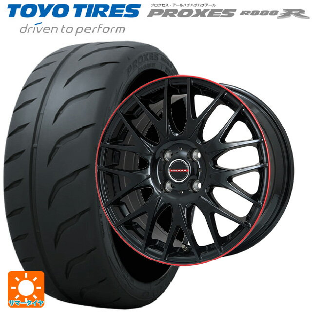 【6/11 1:59迄 全品ポイント5倍】195/55R15 89V XL トーヨー プロクセス R888R ビックウェイ レイシーン プラバ 9M Jr2 GBK/RDリム 15-6J 国産車用 サマータイヤホイール4本セット