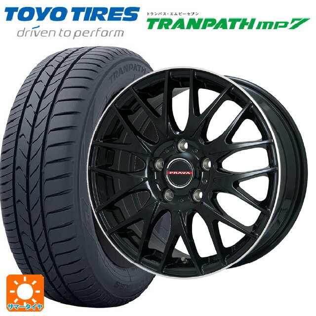 【6/22 20時〜 全品P5倍＆クーポン】175/55R15 77V トーヨー トランパス MP7 ビックウェイ レイシーン プラバ 9M Jr2 GBK/リムP 15-6J 国産車用 サマータイヤホイール4本セット