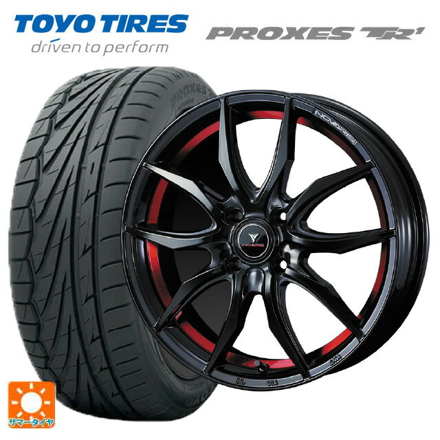 【6/15〜16限定 全品P5倍＆クーポン】165/55R15 75V トーヨー プロクセス TR1 ウェッズ ノヴァリス ローグ VF ピアノブラック/レッドライン 15-4.5J 国産車用 サマータイヤホイール4本セット