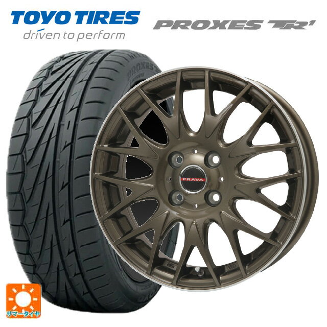 【6/15〜16限定 全品P5倍＆クーポン】165/50R16 75V トーヨー プロクセス TR1 ビックウェイ レイシーン プラバ 9M Jr2 BR/P 16-5J 国産車用 サマータイヤホイール4本セット