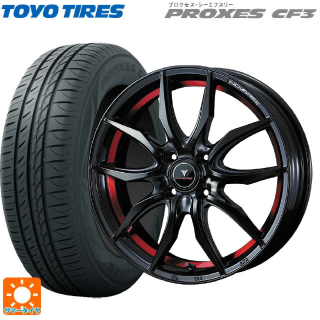 【6/15〜16限定 全品P5倍＆クーポン】165/60R14 75H トーヨー プロクセス CF3 ウェッズ ノヴァリス ローグ VF ピアノブラック/レッドライン 14-4.5J 国産車用 サマータイヤホイール4本セット