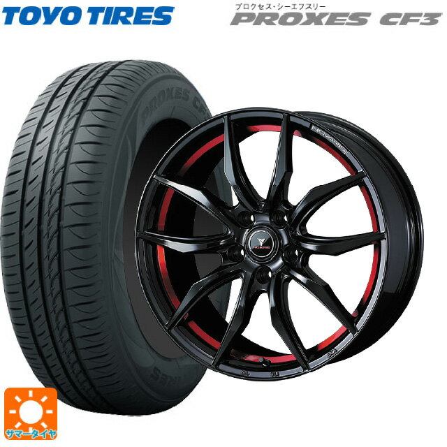 【6/11 1:59迄 全品ポイント5倍】215/45R18 93W トーヨー プロクセス CF3 ウェッズ ノヴァリス ローグ VF ピアノブラック/レッドライン 18-7J 国産車用 サマータイヤホイール4本セット