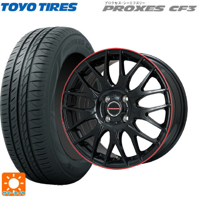 【6/22 20時〜 全品P5倍＆クーポン】175/55R15 77V トーヨー プロクセス CF3 ビックウェイ レイシーン プラバ 9M Jr2 GBK/RDリム 15-6J 国産車用 サマータイヤホイール4本セット