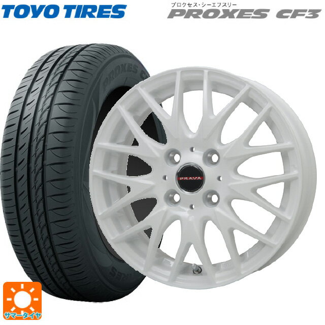 【6/11 1:59迄 全品ポイント5倍】165/55R15 75V トーヨー プロクセス CF3 ビックウェイ レイシーン プラバ 9M Jr2 WH 15-4.5J 国産車用 サマータイヤホイール4本セット