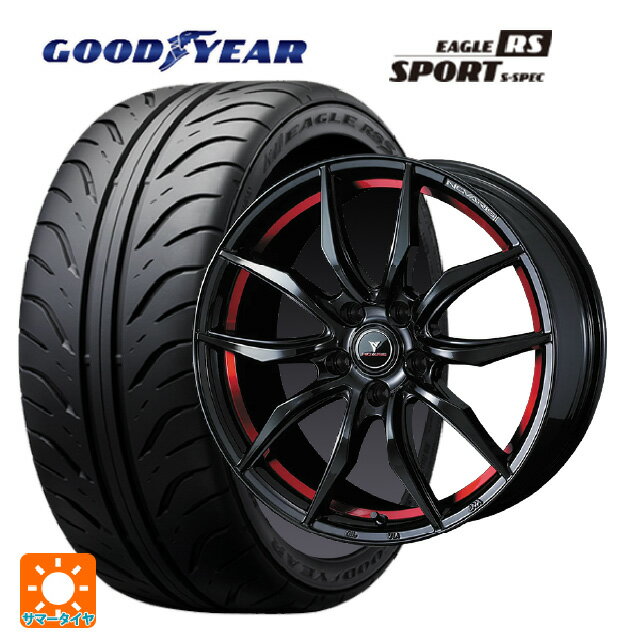 215/45R17 87W グッドイヤー イーグル RS スポーツ S-スペック ウェッズ ノヴァリス ローグ VF ピアノブラック/レッドライン 17-7J 国産車用 サマータイヤホイール4本セット