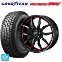 スバル レガシィアウトバック(BS系)用 225/65R17 102Q グッドイヤー アイスナビ SUV # ウェッズ ノヴァリス ローグ VF ピアノブラック/レッドライン 新品スタッドレスタイヤホイール 4本セット