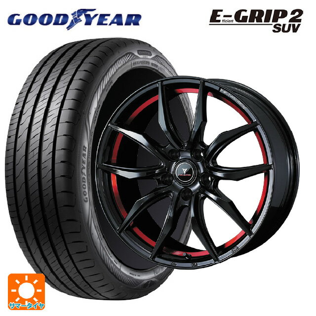 225/55R18 98V グッドイヤー エフィシェントグリップ 2 SUV ウェッズ ノヴァリス ローグ VF ピアノブラック/レッドライン 18-7J 国産車用 サマータイヤホイール4本セット
