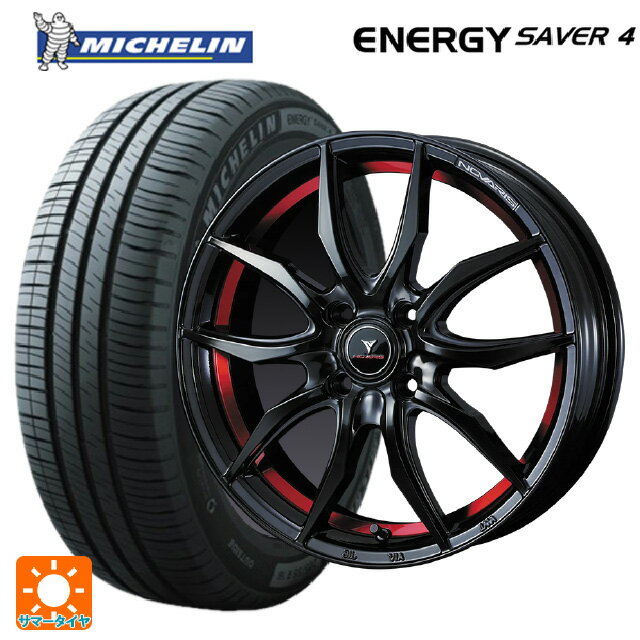 【6/22 20時〜 全品P5倍＆クーポン】165/55R14 72V XL ミシュラン 正規品 エナジーセイバー4 ウェッズ ノヴァリス ローグ VF ピアノブラック/レッドライン 14-4.5J 国産車用 サマータイヤホイール4本セット