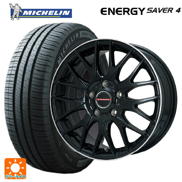 【6/22 20時〜 全品P5倍＆クーポン】165/55R14 72V XL ミシュラン 正規品 エナジーセイバー4 ビックウェイ レイシーン プラバ 9M Jr2 GBK/リムP 14-4.5J 国産車用 サマータイヤホイール4本セット