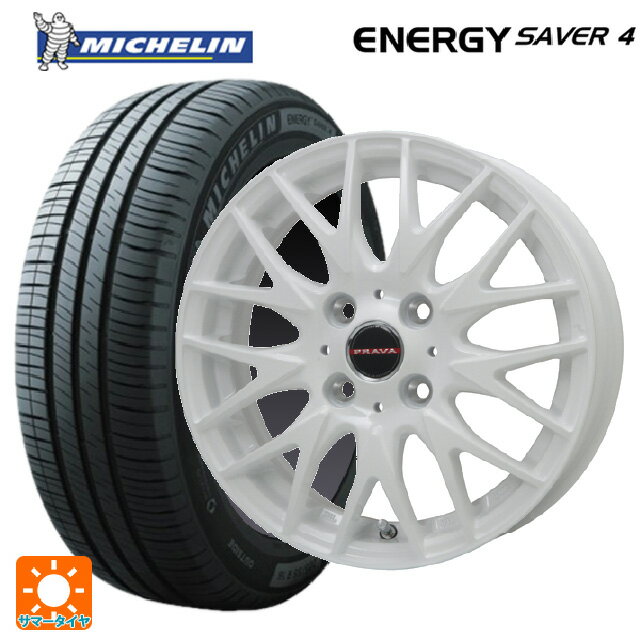 165/55R15 75V ミシュラン 正規品 エナジーセイバー4 ビックウェイ レイシーン プラバ 9M Jr2 WH 15-4.5J 国産車用 サマータイヤホイール4本セット