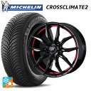 【7/19 20時〜 最大3万円OFFクーポン】トヨタ アルファード(30系)用 235/50R18 101Y XL ミシュラン 正規品 クロスクライメイト2 ...