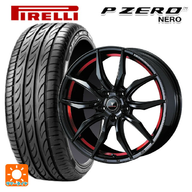 【抽選で最大100％ポイントバック】トヨタ カローラ スポーツ(210系)用 215/45R17 91Y XL ピレリ P-ZERO ネロ 正規品 ノヴァリス ローグ VF ピアノブラック/レッドライン 新品サマータイヤホイール 4本セット
