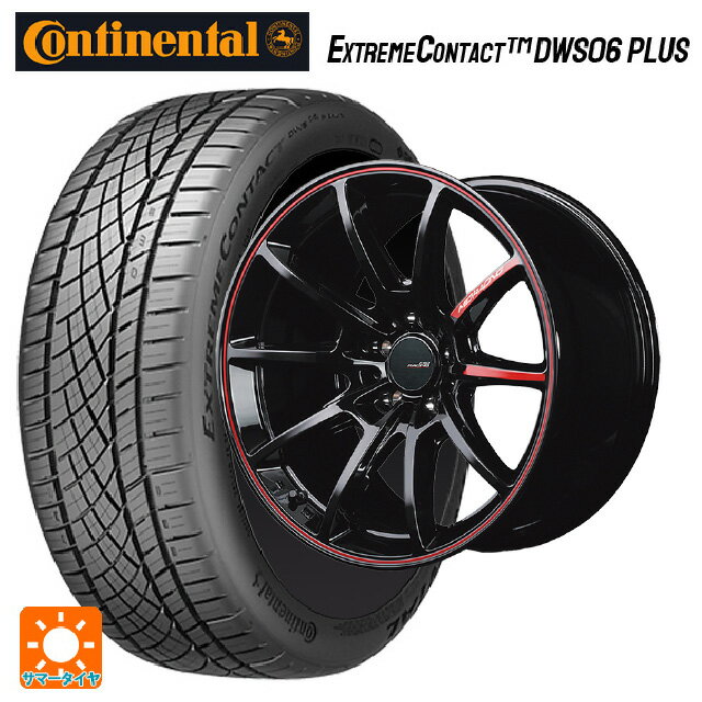 205/45R17 88W XL コンチネンタル エクストリームコンタクト DWS06プラス 正規品 エムアイディー MIDレーシング R25 ブラックリムレッドライン 17-7J 国産車用 サマータイヤホイール4本セット