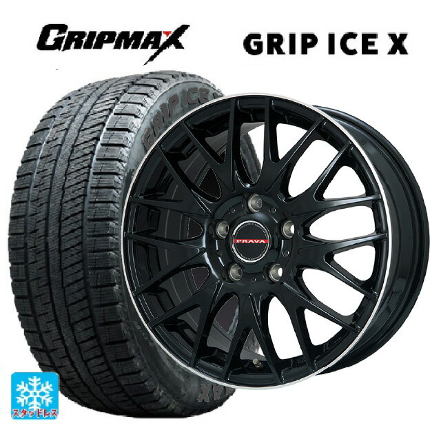 165/55R15 75Q グリップマックス グリップアイスX ブラックレター ビックウェイ レイシーン プラバ 9M Jr2 GBK/リムP 15-4.5J 国産車用 スタッドレスタイヤホイール4本セット