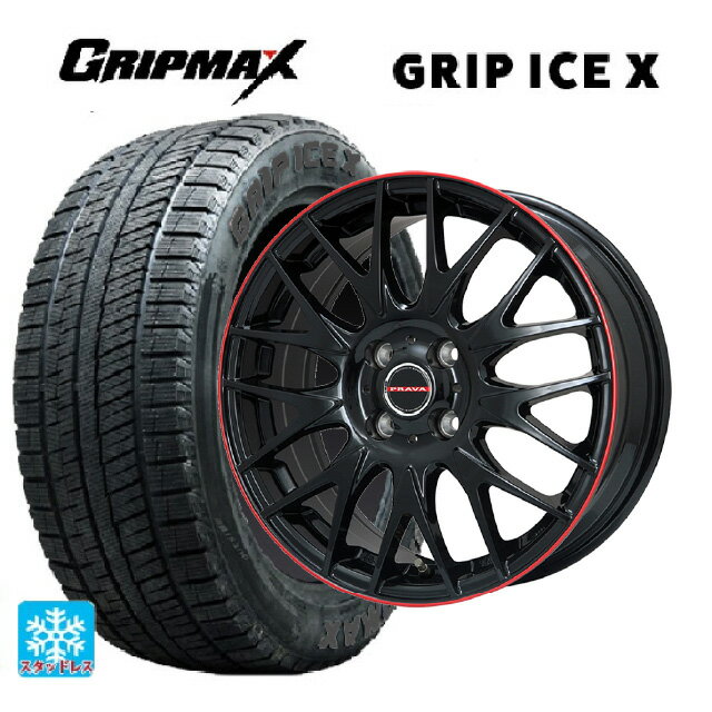 2024年製 185/55R16 83T グリップマックス グリップアイスX ブラックレター ビックウェイ レイシーン プラバ 9M Jr2 GBK/RDリム 16-6.5J 国産車用 スタッドレスタイヤホイール4本セット