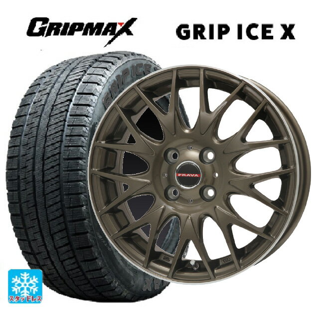 【6/22 20時〜 全品P5倍＆クーポン】165/50R16 77T グリップマックス グリップアイスX ブラックレター ビックウェイ レイシーン プラバ 9M Jr2 BR/P 16-5J 国産車用 スタッドレスタイヤホイール4本セット