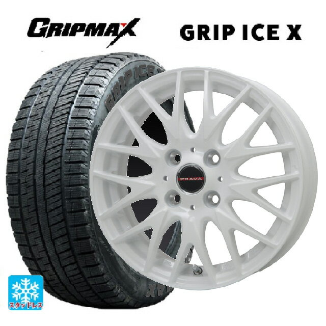 165/55R15 75Q グリップマックス グリップアイスX ブラックレター ビックウェイ レイシーン プラバ 9M Jr2 WH 15-4.5J 国産車用 スタッドレスタイヤホイール4本セット