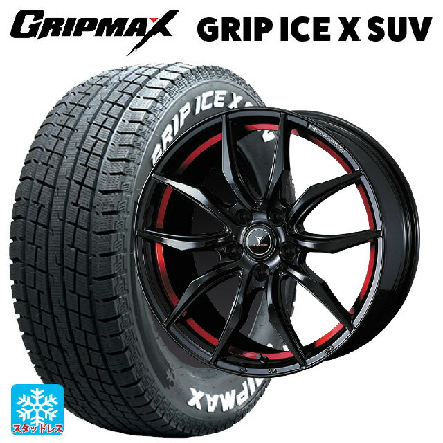 スバル レガシィアウトバック(BS系)用 225/65R17 102T グリップマックス グリップアイスX SUV ホワイトレター # ウェッズ ノヴァリス ローグ VF ピアノブラック/レッドライン 新品スタッドレスタイヤホイール 4本セット