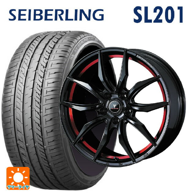 スズキ スイフトスポーツ(ZC33S)用 215/35R18 84W XL セイバーリング セイバーリング SL201(ブリヂストン工場生産） ウェッズ ノヴァリス ローグ VF ピアノブラック/レッドライン 新品サマータイヤホイール 4本セット