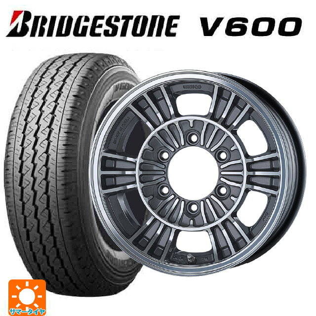 195/80R15 107/105L ブリヂストン V600 正規品 エンケイ オールロード レーシング マシニングガンメタリック 15-6J 国産車用 サマータイヤホイール4本セット
