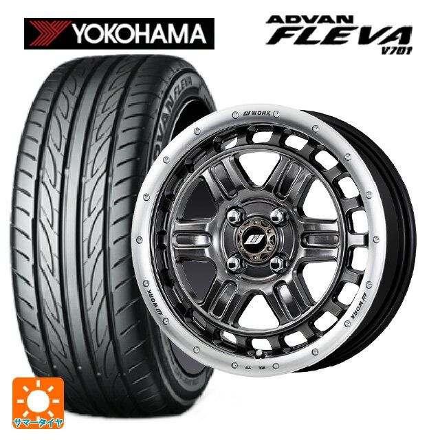 165/50R15 73V ヨコハマ アドバン フレバ V701 正規品 ワーク クラッグ ティーグラビック2 GTKRC 15-5J 国産車用 サマータイヤホイール4本セット