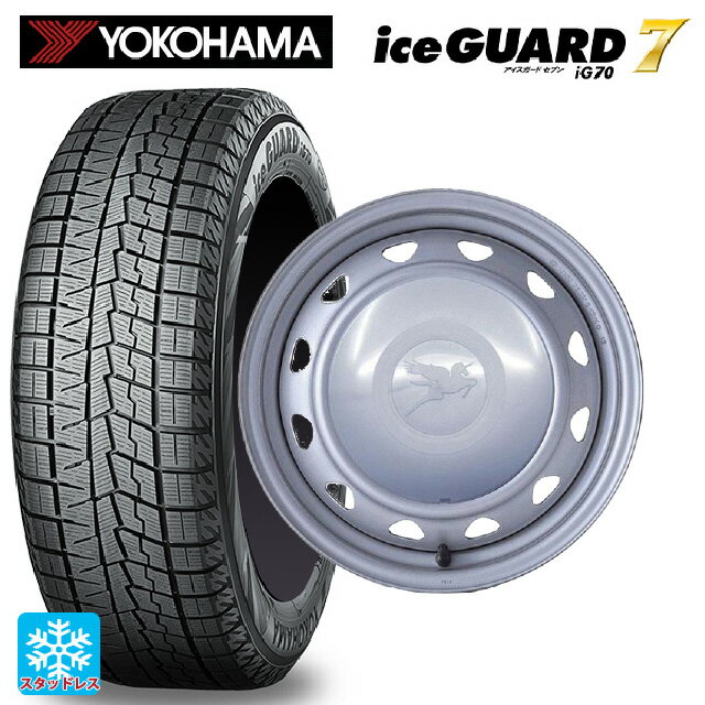 165/60R14 75Q ヨコハマ アイスガード7(IG70) ウェッズ キャロウィン PC453F スチール(シルバー) 14-4.5J 国産車用 スタッドレスタイヤホイール4本セット