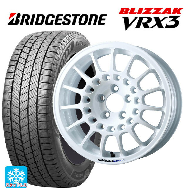 【6/22 20時〜 全品P5倍＆クーポン】2024年製 195/55R15 85Q ブリヂストン ブリザック VRX3 正規品 エンケイ エンケイスポーツ RC-G5 White 15-6.5J 国産車用 スタッドレスタイヤホイール4本セット