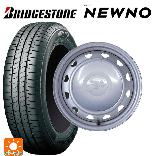 【6/22 20時〜 全品P5倍＆クーポン】165/55R14 72V ブリヂストン ニューノ 正規品 # ウェッズ キャロウィン PC453F スチール(シルバー) 14-4.5J 国産車用 サマータイヤホイール4本セット