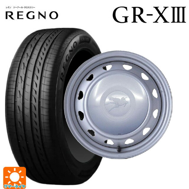 【6/22 20時〜 全品P5倍＆クーポン】165/55R14 72V ブリヂストン レグノ GR-X3 正規品 # ウェッズ キャロウィン PC453F スチール(シルバー) 14-4.5J 国産車用 サマータイヤホイール4本セット